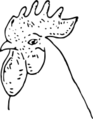 単冠